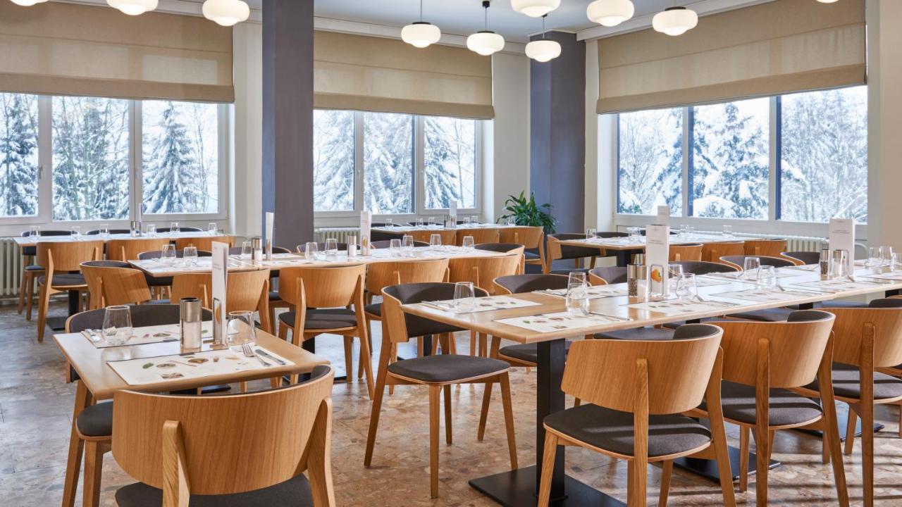 Отель Orea Horizont Sumava